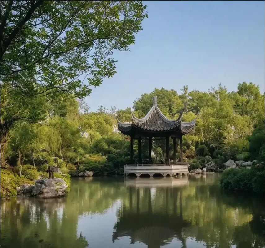 永安绮彤土建有限公司