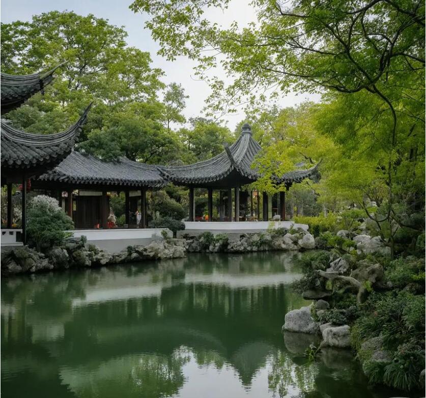 永安绮彤土建有限公司